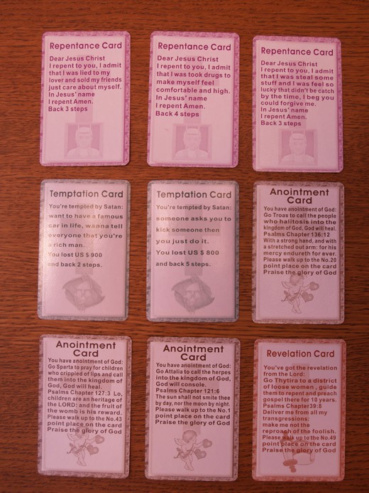 Game Cards