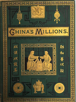 China Millions