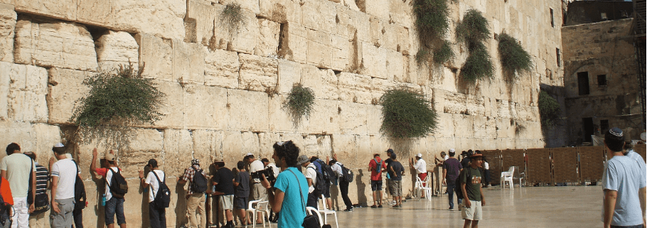 Western Wall