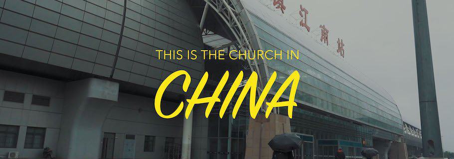 This is the church in China